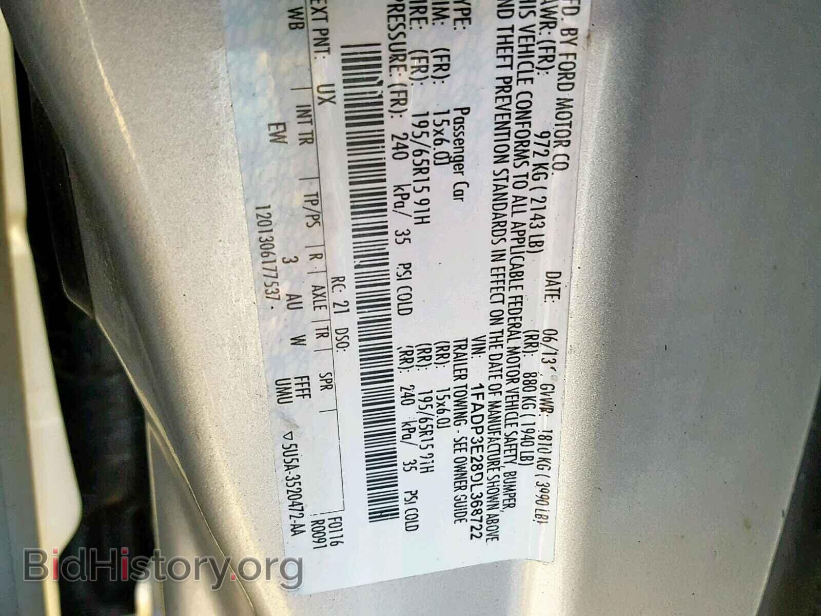 2013 FORD FOCUS - VIN: 1FADP3E28DL368722 - Фото 10