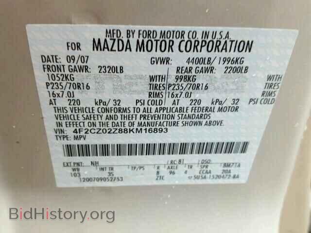 2008 MAZDA TRIBUTE - VIN: 4F2CZ02Z88KM16893 - Фото 10