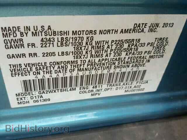 2013 MITSUBISHI OUTLANDER - VIN: 4A4AP3AU6DE024145 - Фото 10