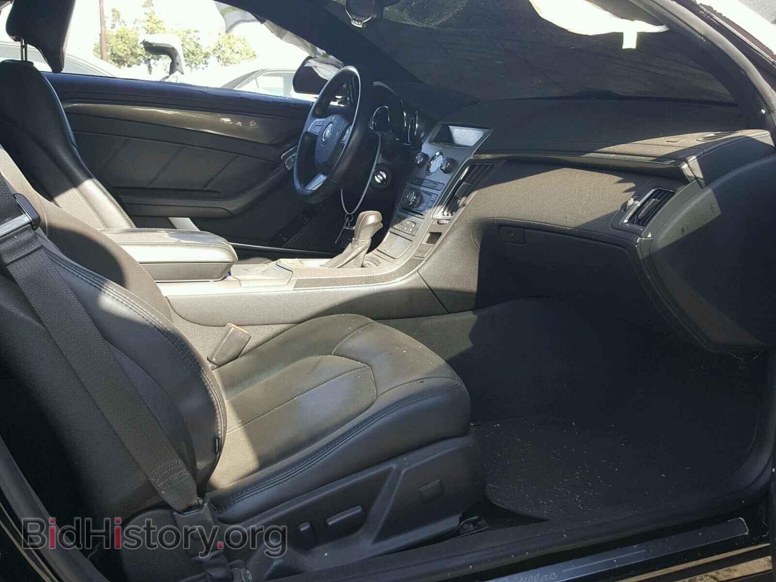 2012 CADILLAC CTS - VIN: 1G6DA1E33C0147153 - Photo 5