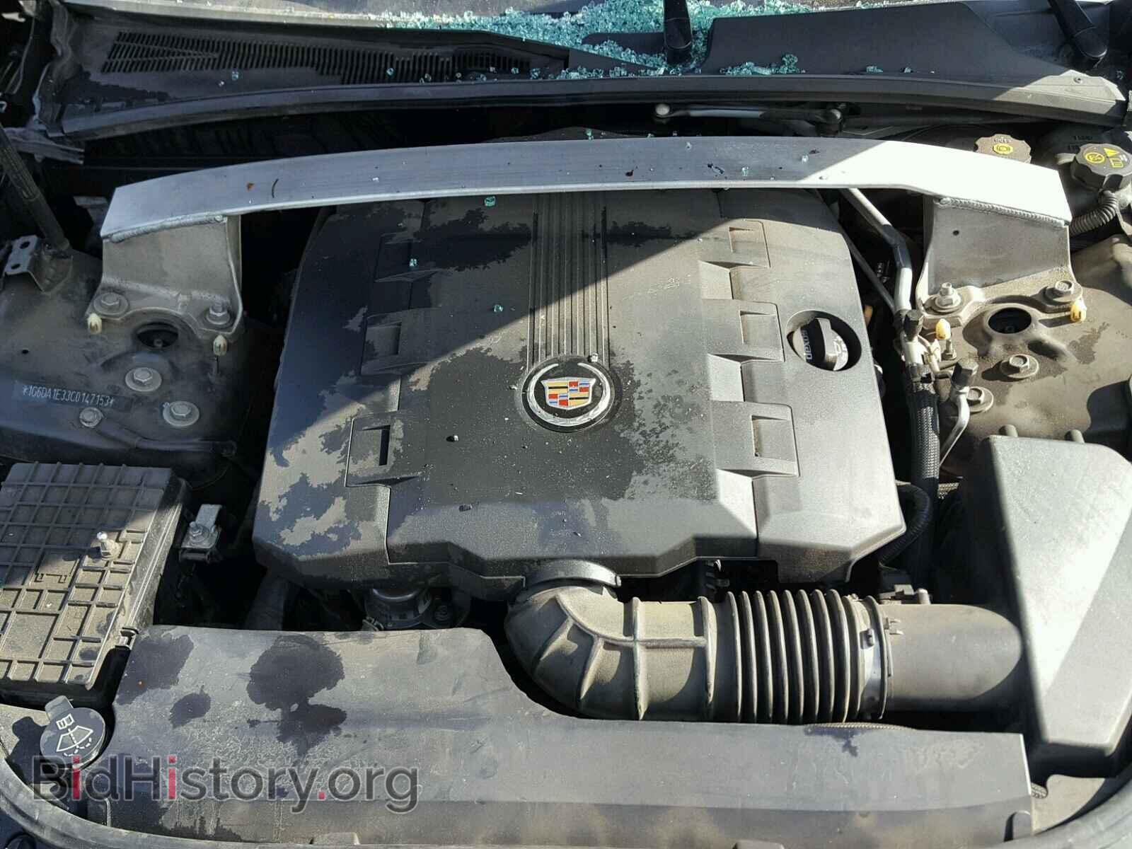 2012 CADILLAC CTS - VIN: 1G6DA1E33C0147153 - Photo 7
