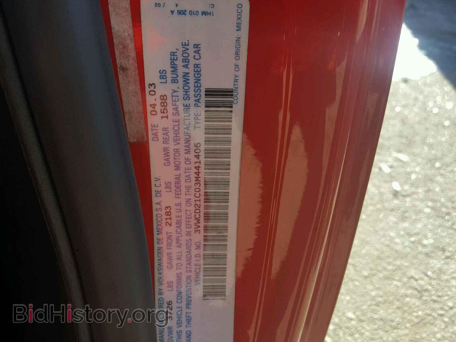 2003 VOLKSWAGEN BEETLE - VIN: 3VWCD21C03M441406 - Фото 10