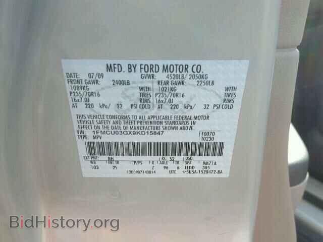 2009 FORD ESCAPE - VIN: 1FMCU03GX9KD15847 - Фото 10