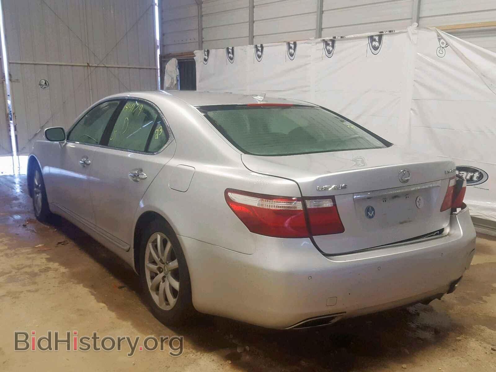 2007 LEXUS LS460 - VIN: JTHBL46F375001397 - Photo 3