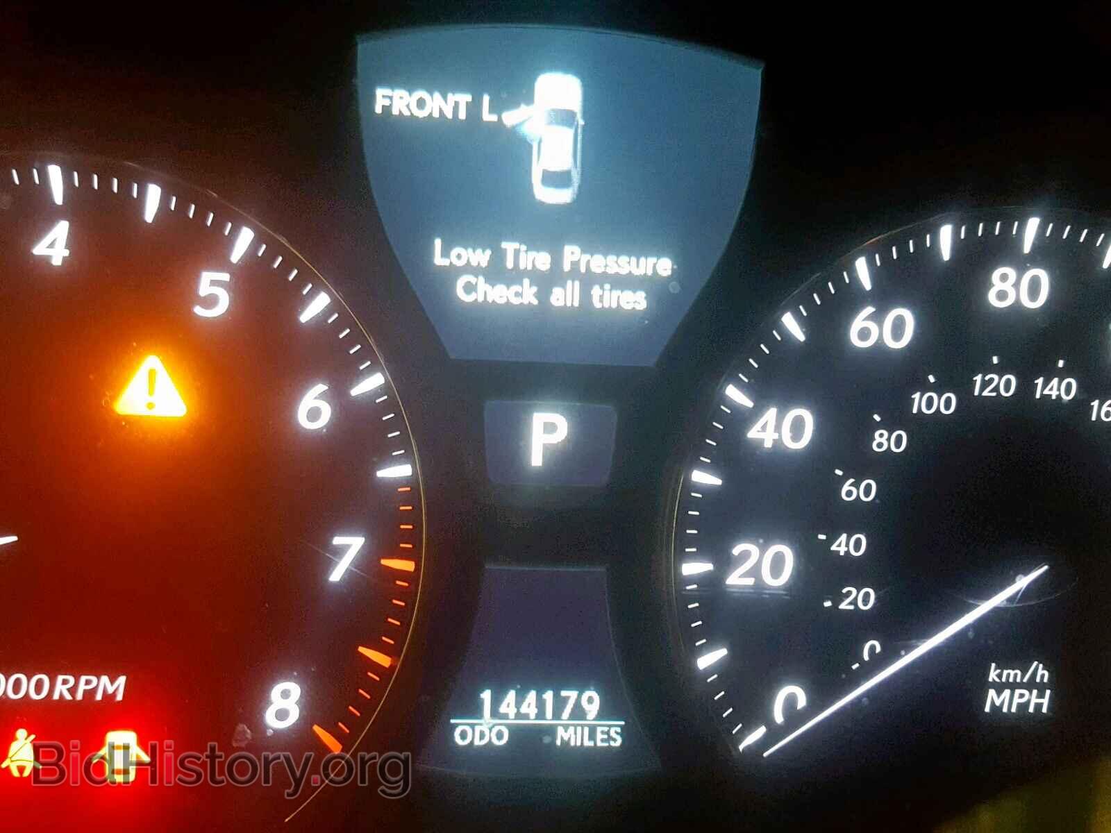 2007 LEXUS LS460 - VIN: JTHBL46F375001397 - Photo 8