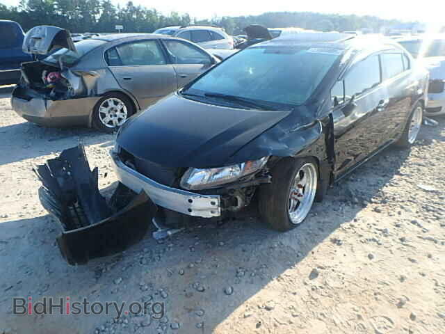 2013 HONDA CIVIC - VIN: 19XFB2F80DE086422 - Photo 2