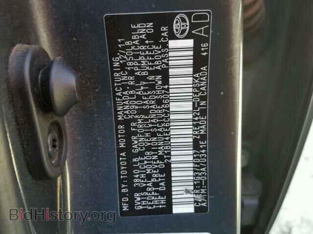 2012 TOYOTA COROLLA - VIN: 2T1BU4EE6CC766074 - Фото 10