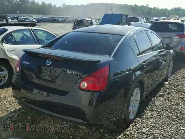 2007 NISSAN MAXIMA - VIN: 1N4BA41E77C851993 - Фото 4