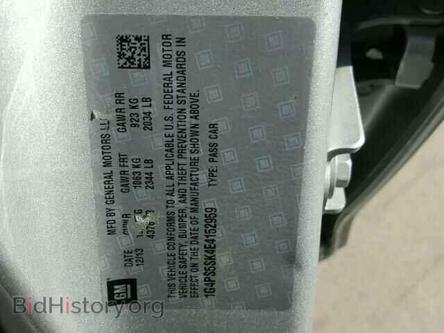 2014 BUICK VERANO - VIN: 1G4PS5SK4E4152959 - Фото 10