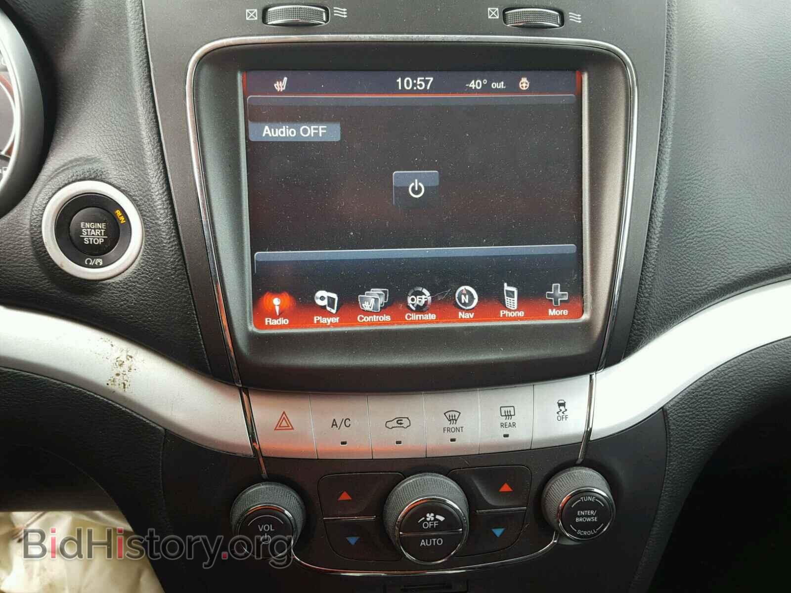 2017 DODGE JOURNEY - VIN: 3C4PDDEG7HT634808 - Фото 9