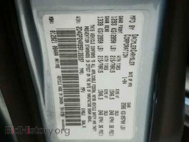 2005 DODGE CARAVAN - VIN: 2D4GP24R95R139297 - Фото 10