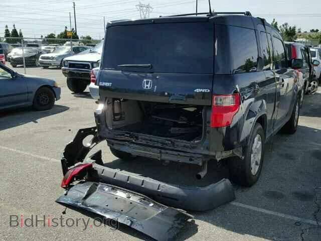 2011 HONDA ELEMENT - VIN: 5J6YH2H7XBL005887 - Фото 4