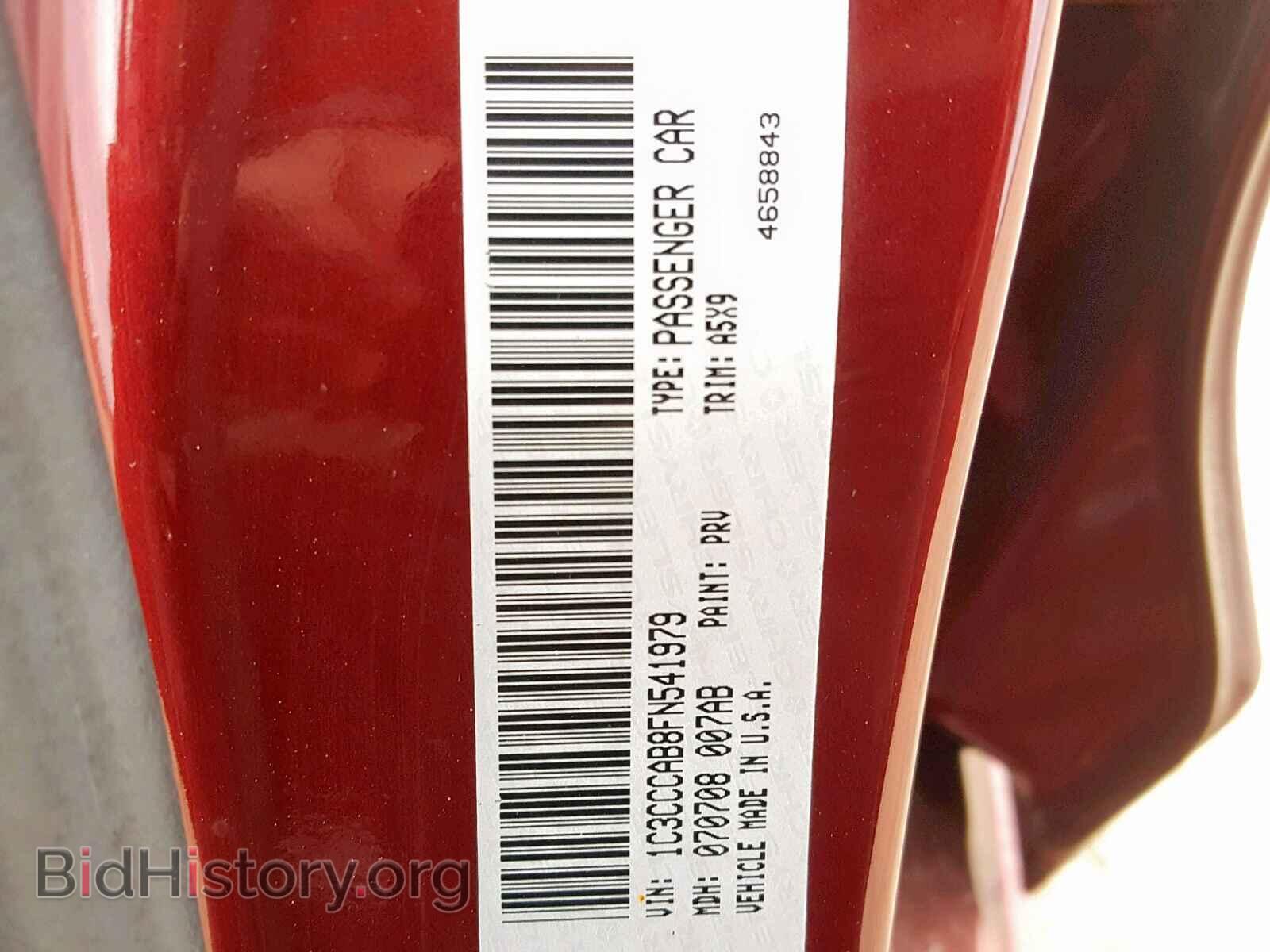 2015 CHRYSLER 200 - VIN: 1C3CCCAB8FN541979 - Photo 10