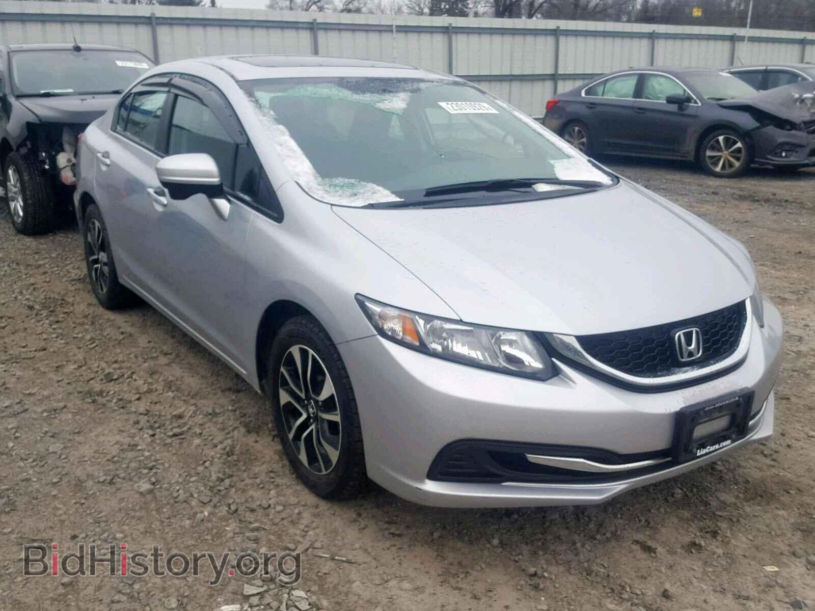 Фотография 2HGFB2F81EH550017 - HONDA CIVIC 2014