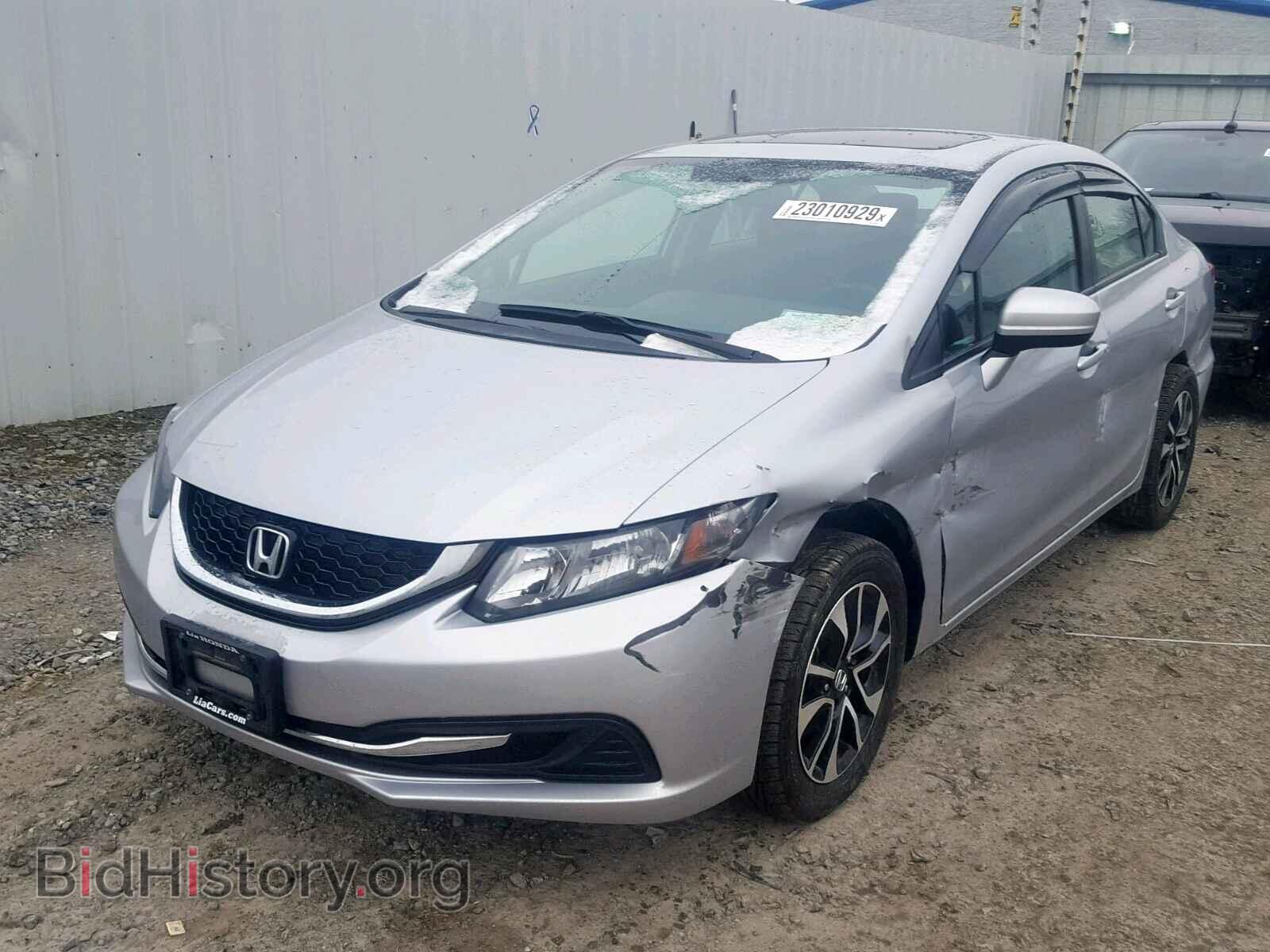 2014 HONDA CIVIC - VIN: 2HGFB2F81EH550017 - Фото 2