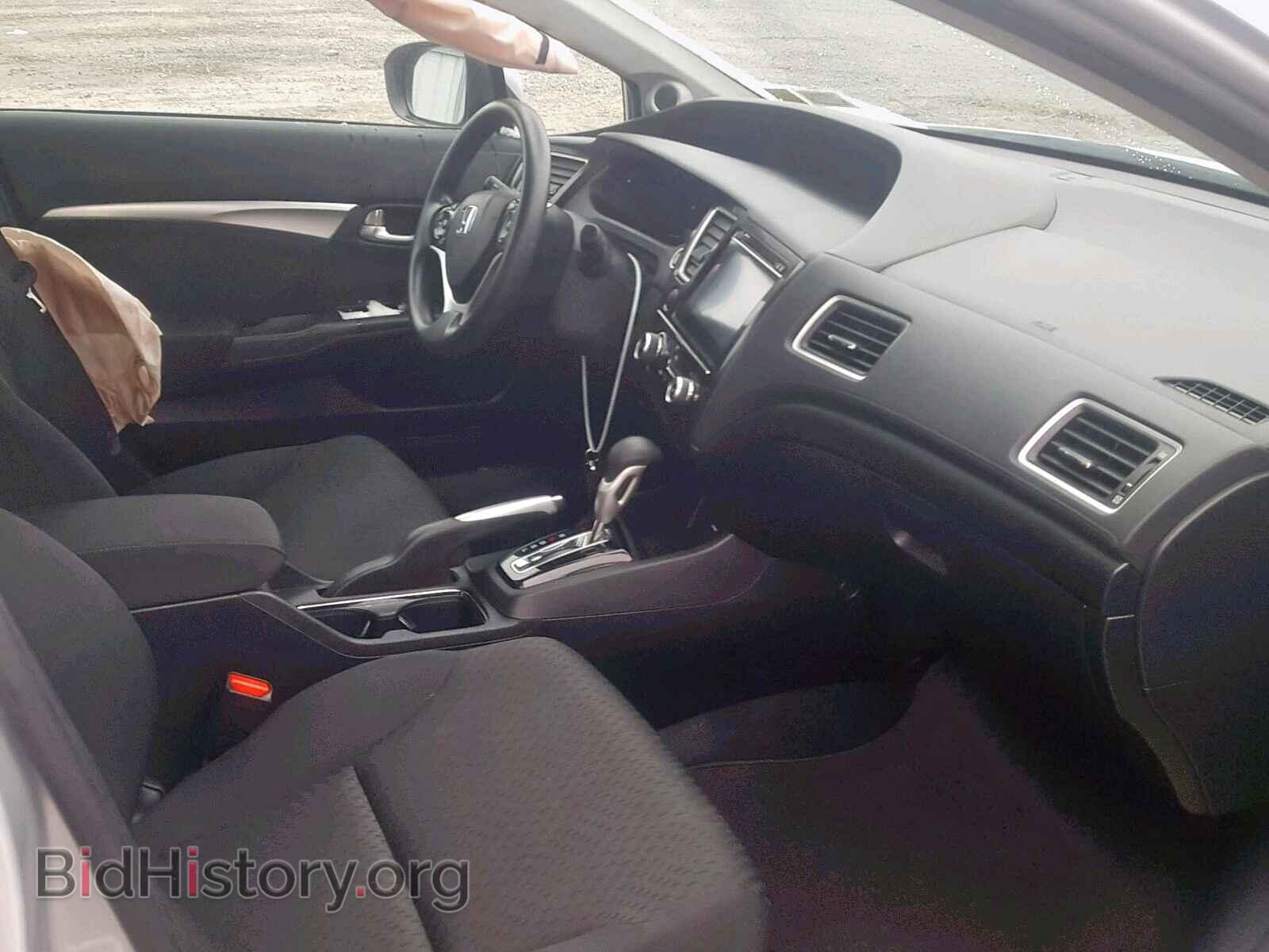 2014 HONDA CIVIC - VIN: 2HGFB2F81EH550017 - Фото 5