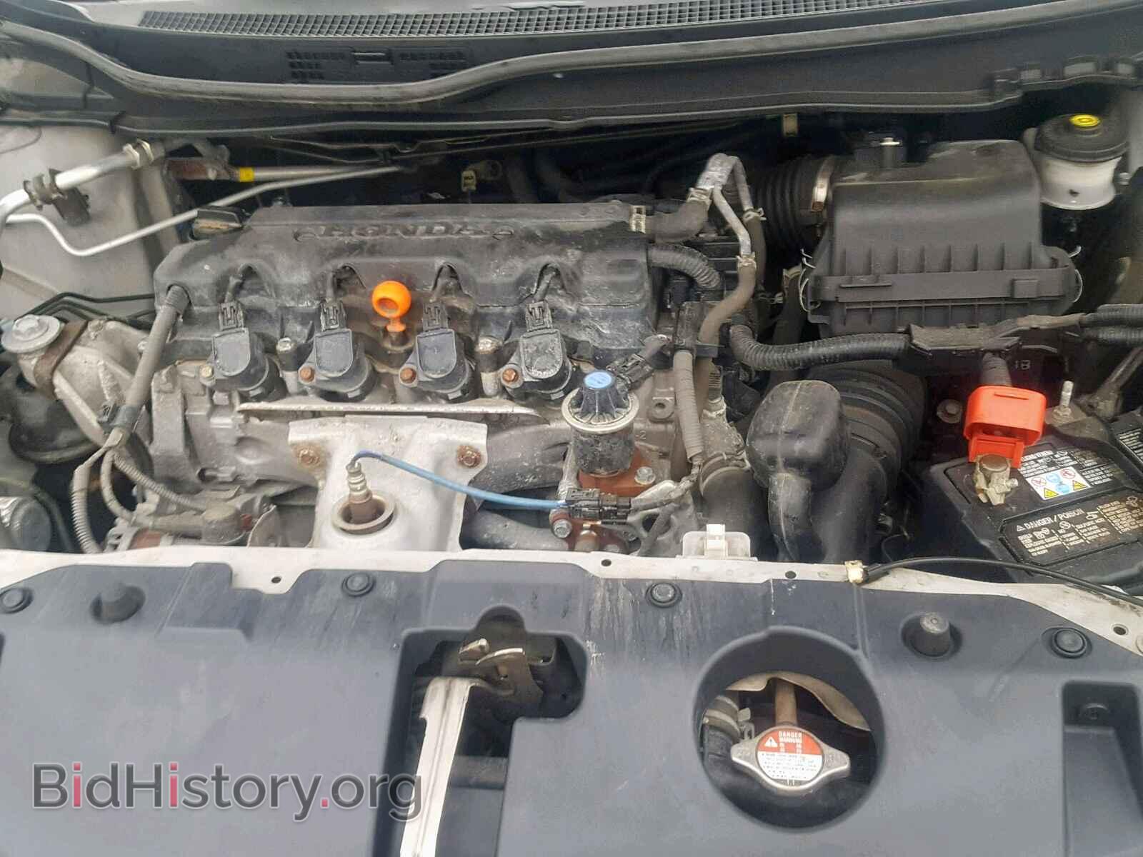 2014 HONDA CIVIC - VIN: 2HGFB2F81EH550017 - Фото 7