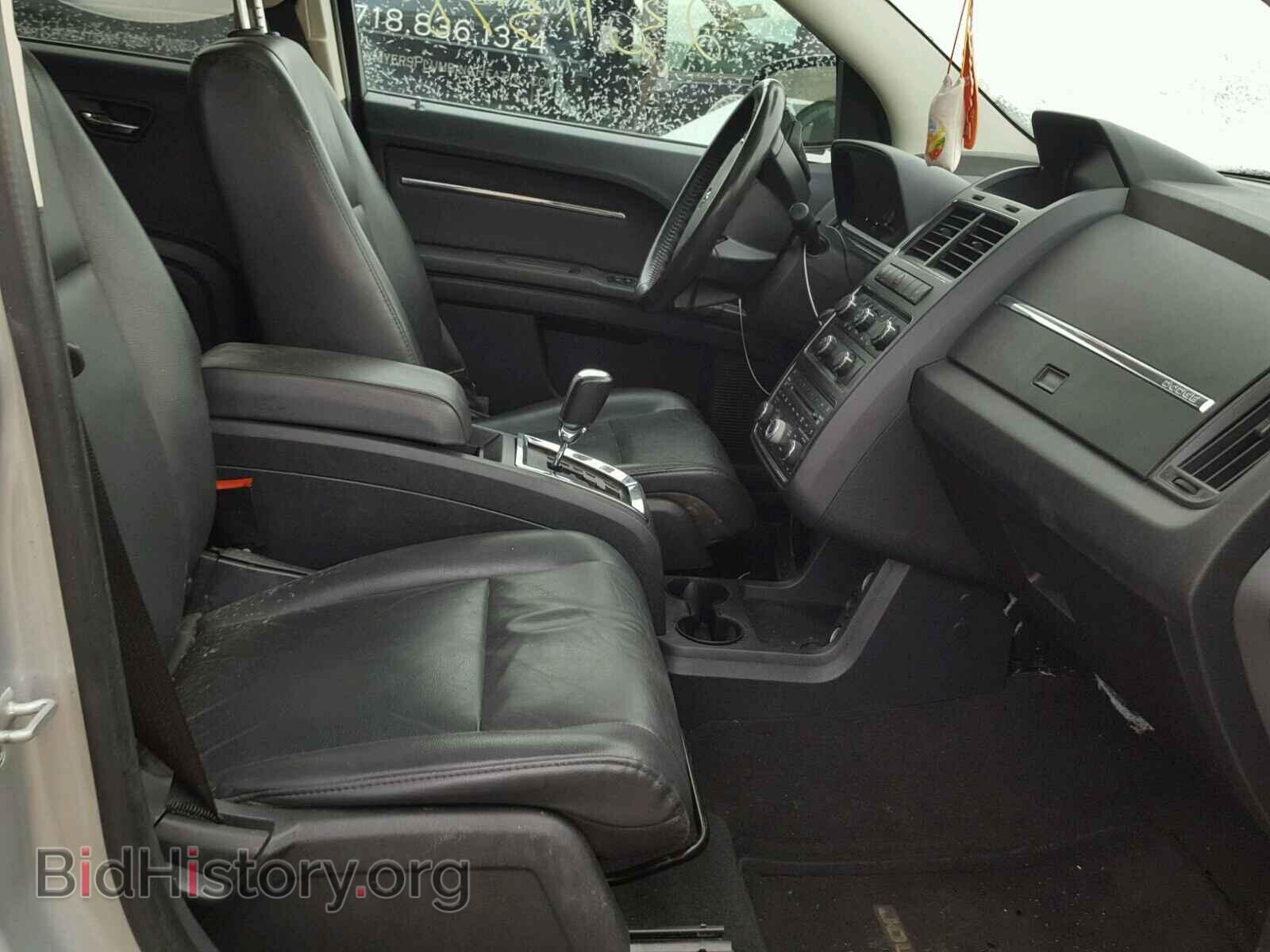 2010 DODGE JOURNEY - VIN: 3D4PG9FV5AT234367 - Фото 5
