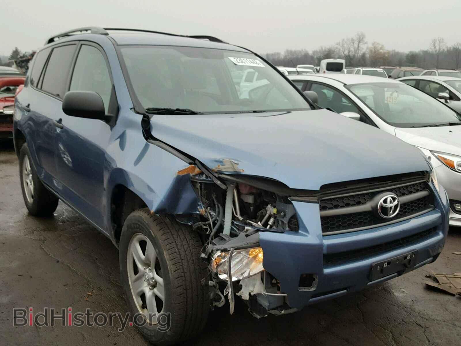 Фотография 2T3BF4DV4CW188087 - TOYOTA RAV4 2012