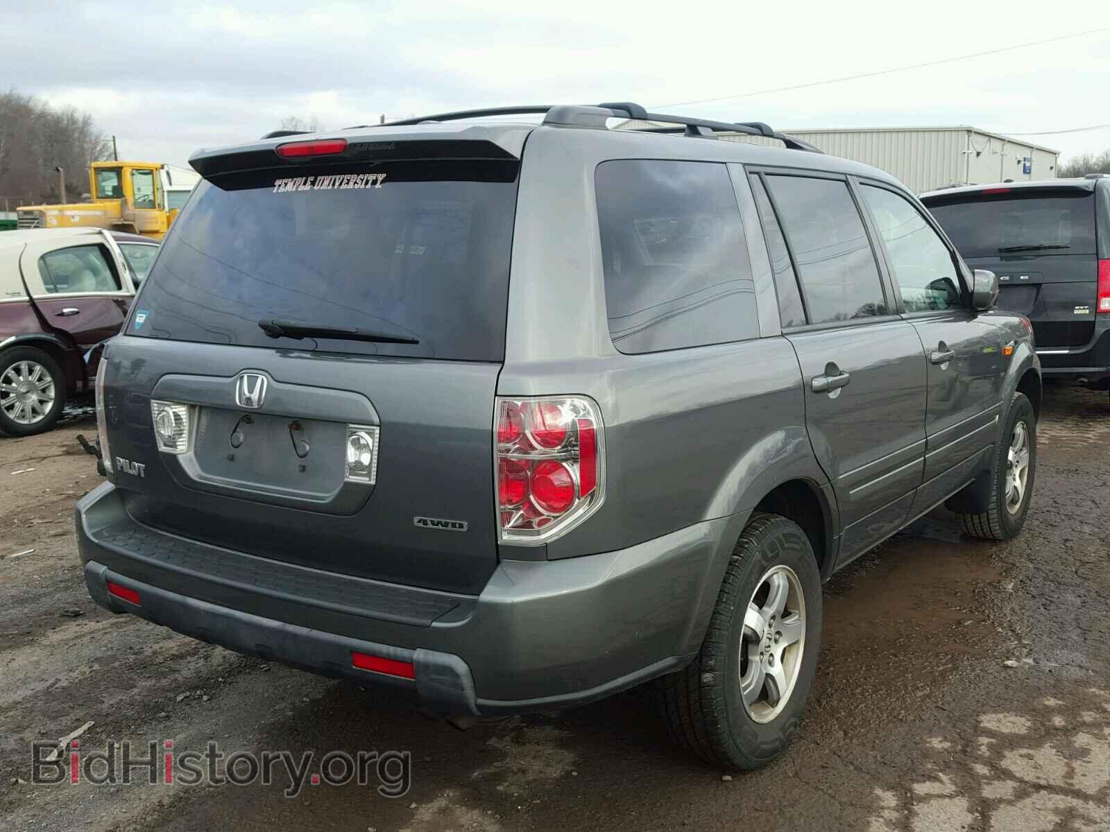 2008 HONDA PILOT - VIN: 5FNYF18528B042464 - Фото 4