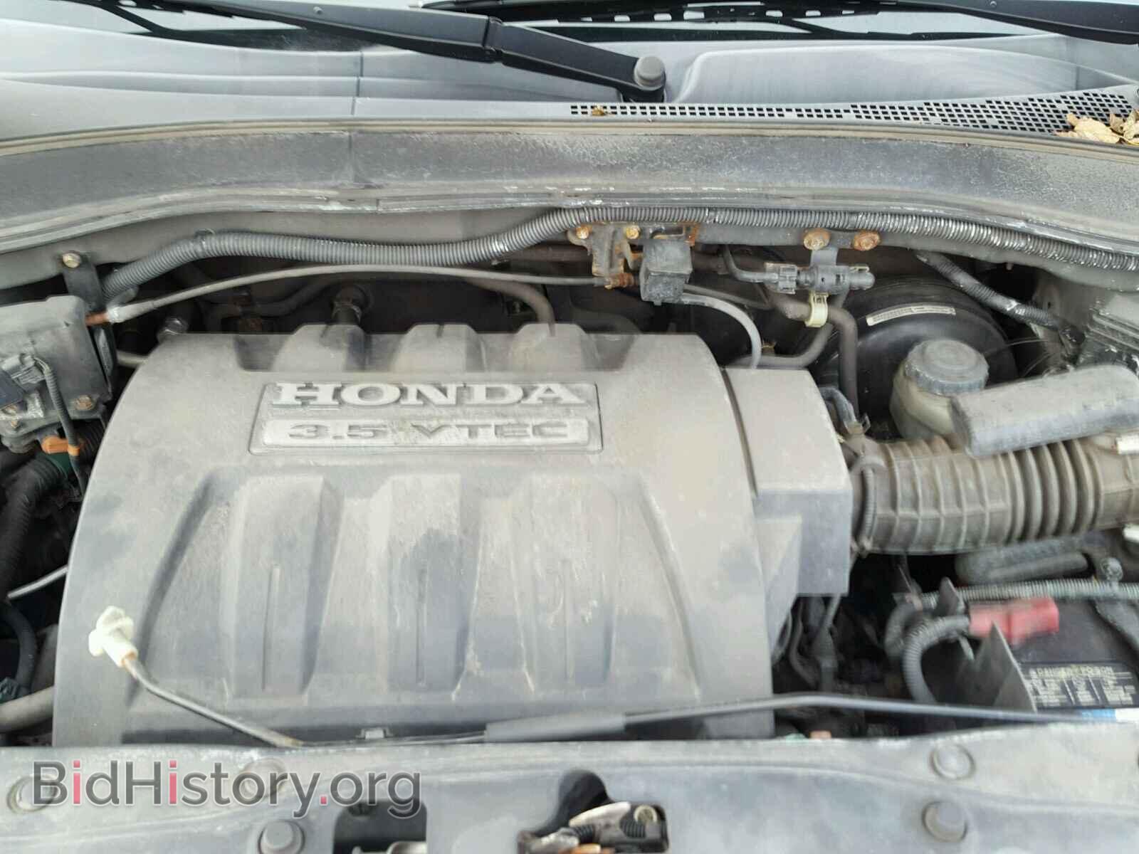 2008 HONDA PILOT - VIN: 5FNYF18528B042464 - Фото 7