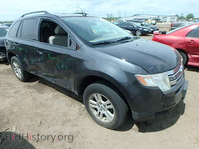 Photo 2FMDK36C97BA75640 - FORD EDGE 2007