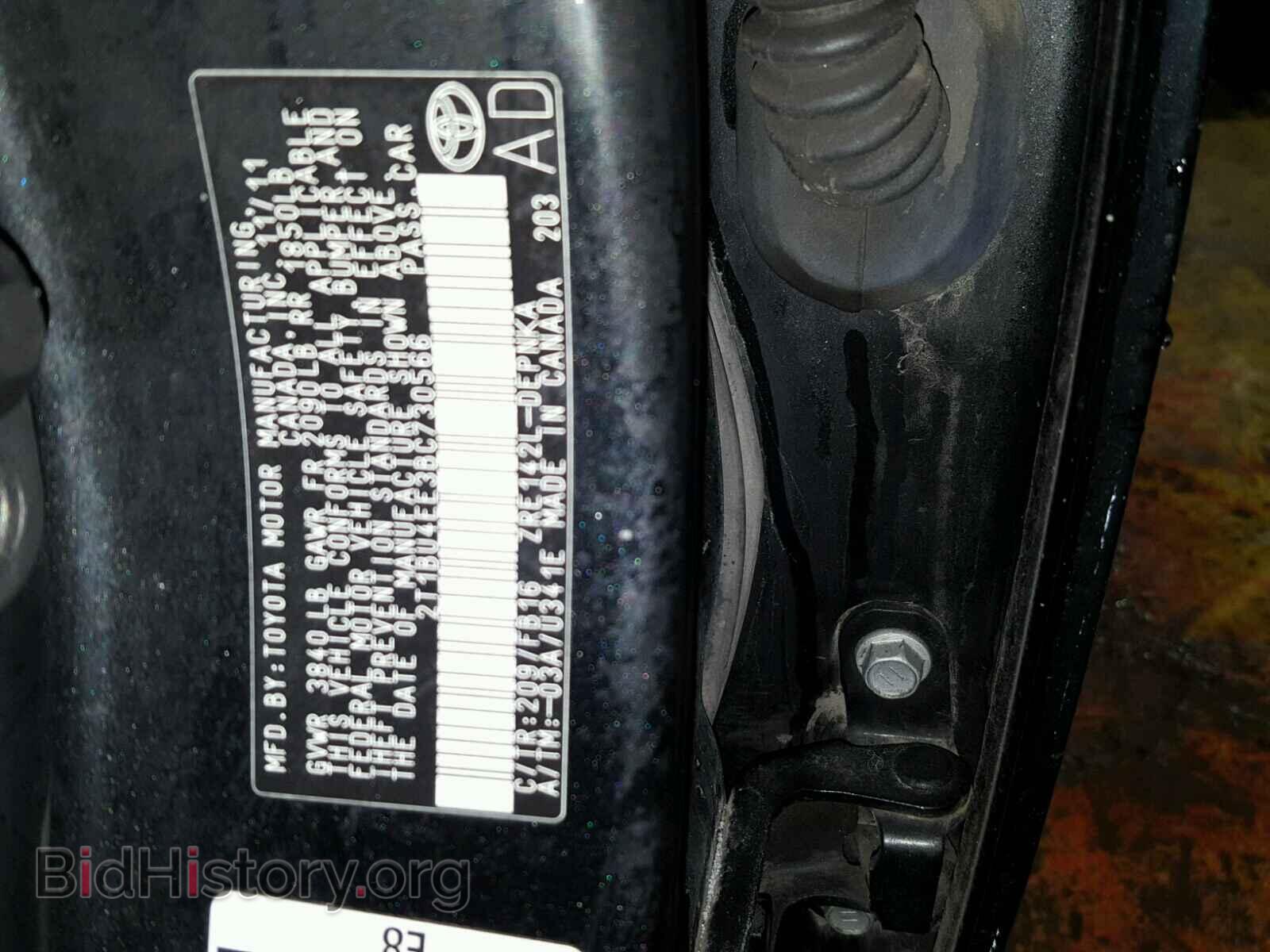 2011 TOYOTA COROLLA BA - VIN: 2T1BU4EE3BC730566 - Фото 10