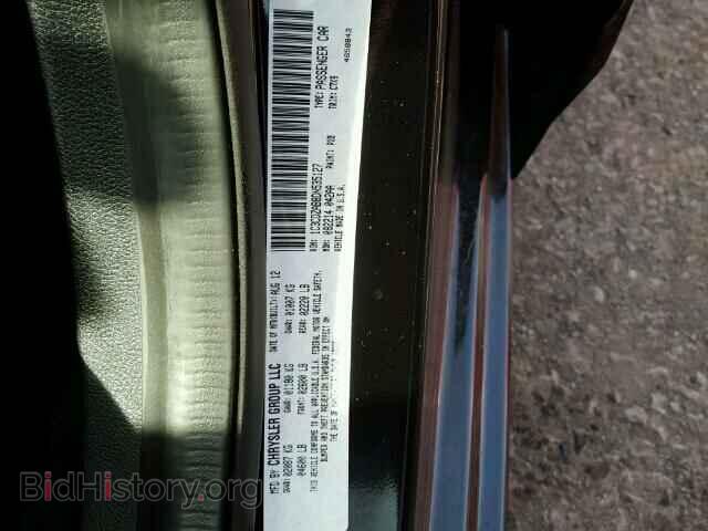 2013 DODGE AVENGER - VIN: 1C3CDZAB8DN535127 - Photo 10