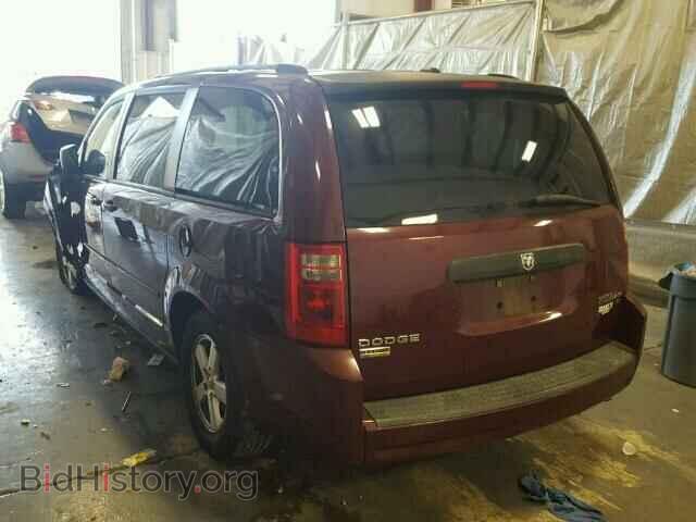 2009 DODGE CARAVAN - VIN: 2D8HN44E09R516686 - Фото 3