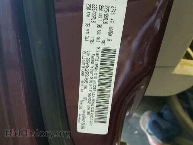 2009 DODGE CARAVAN - VIN: 2D8HN44E09R516686 - Фото 10