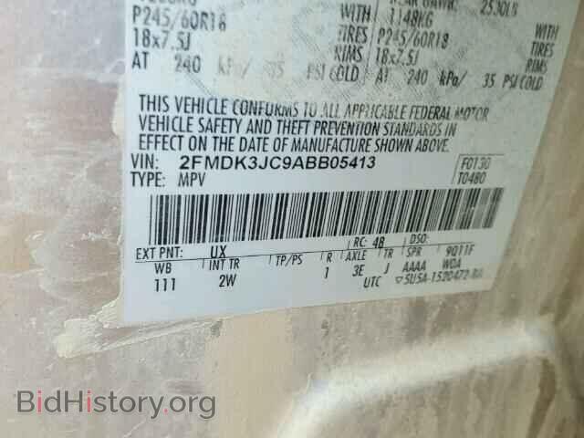 2010 FORD EDGE - VIN: 2FMDK3JC9ABB05413 - Фото 10