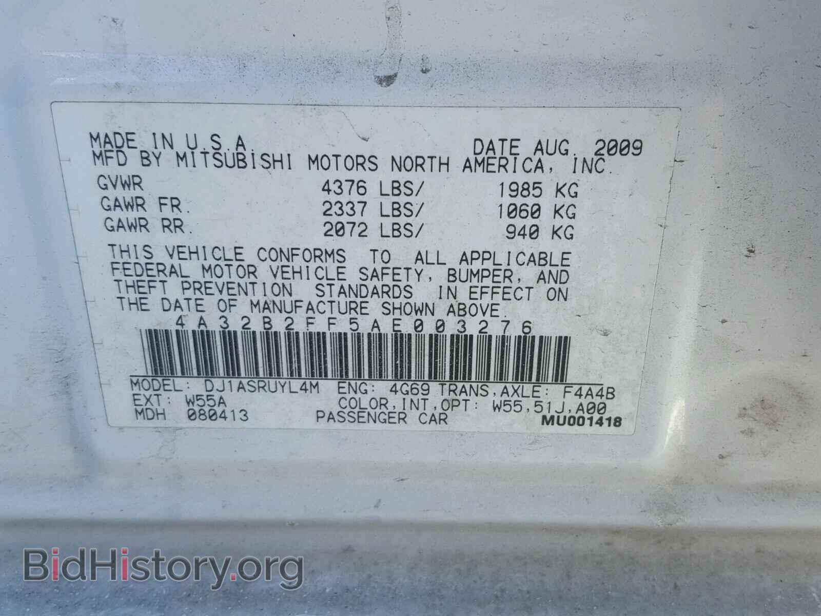 2010 MITSUBISHI GALANT - VIN: 4A32B2FF5AE003276 - Фото 10