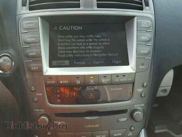 2007 LEXUS IS350 - VIN: JTHBE262375013738 - Фото 9