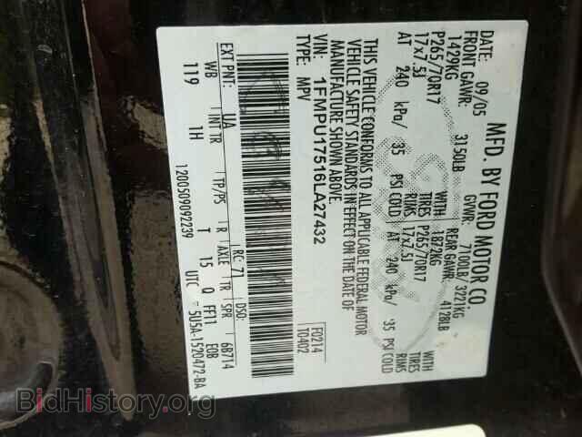 2006 FORD EXPEDITION - VIN: 1FMPU17516LA27432 - Фото 10