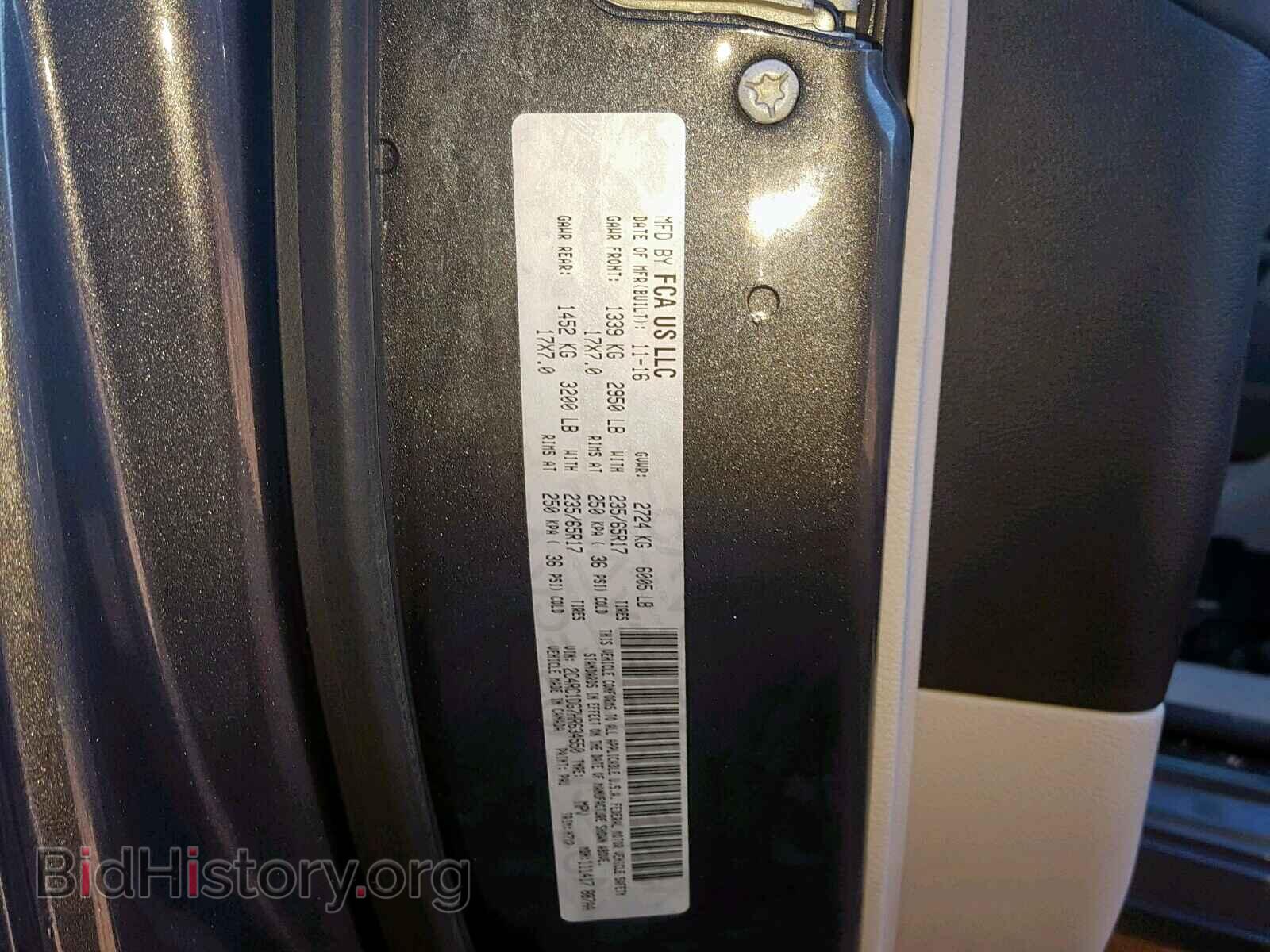2017 CHRYSLER PACIFICA T - VIN: 2C4RC1DG7HR634550 - Photo 10