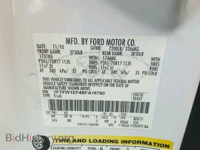 2011 FORD F150 - VIN: 1FTFW1EF4BFA16780 - Фото 10