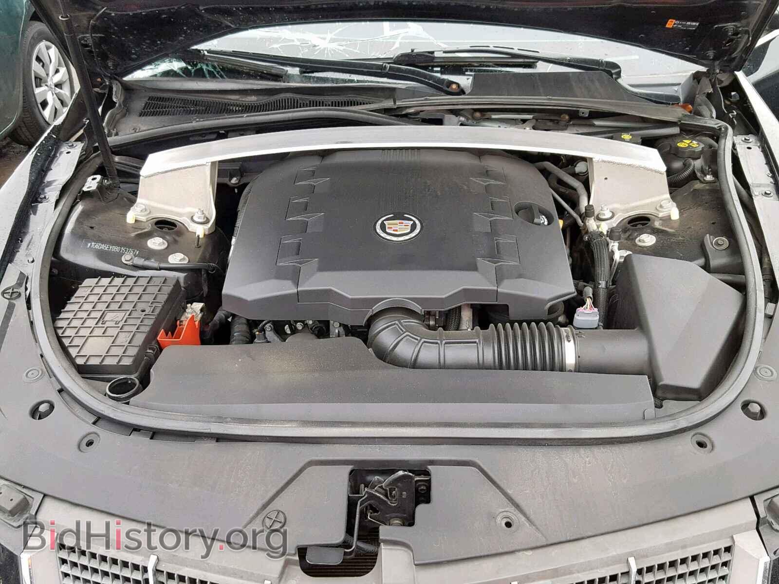 2011 CADILLAC CTS - VIN: 1G6DA5EY0B0153767 - Photo 7