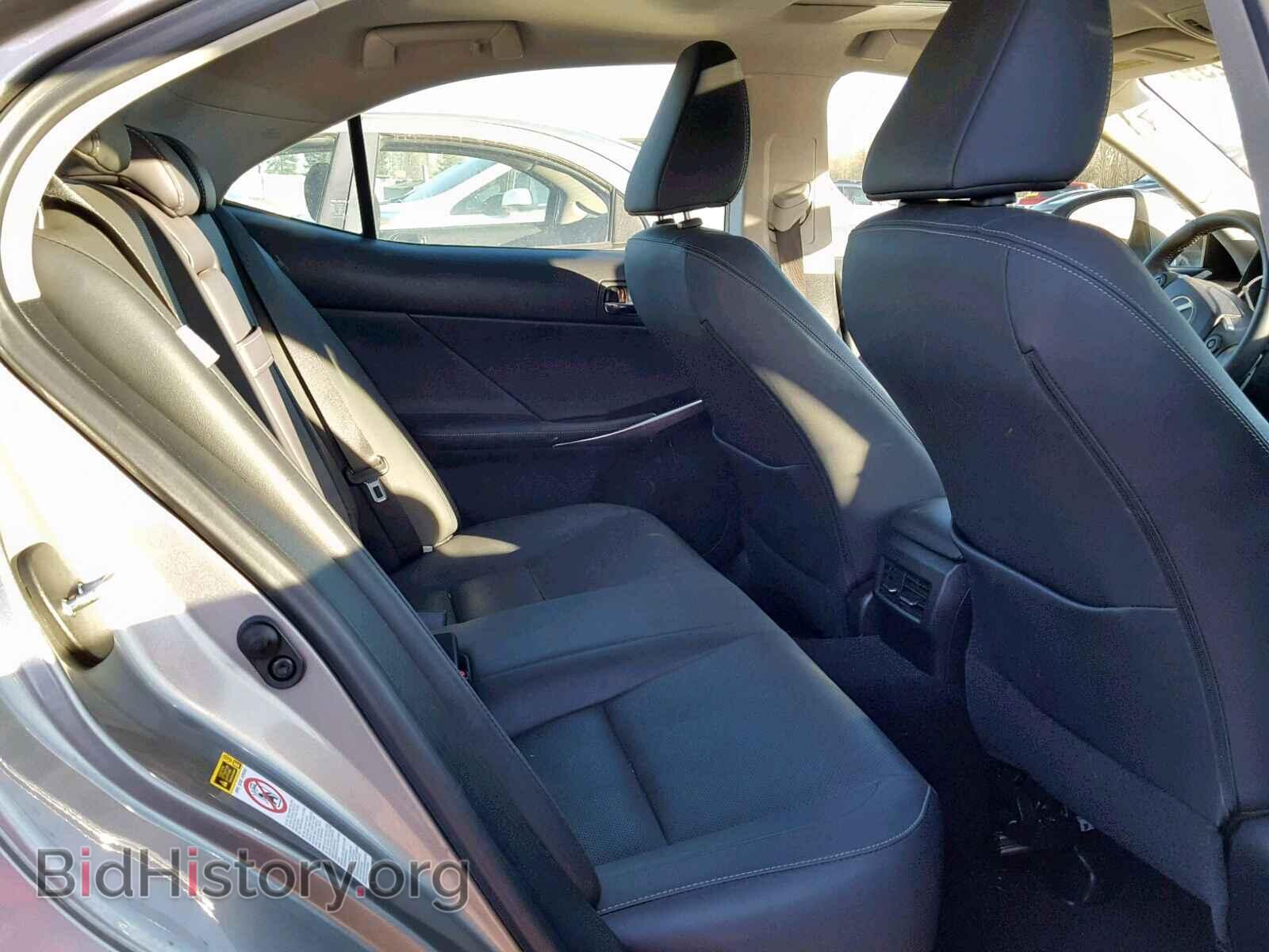 2015 LEXUS IS 250 - VIN: JTHCF1D28F5018690 - Фото 6