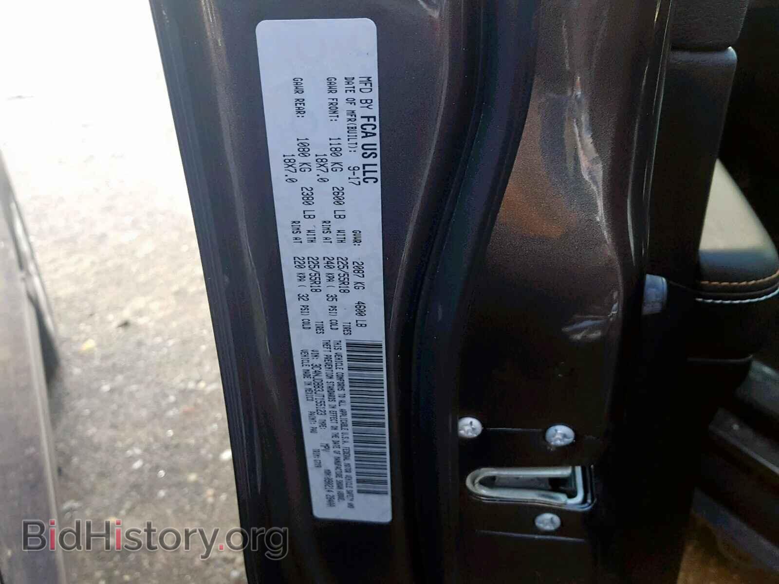 2018 JEEP COMPASS LA - VIN: 3C4NJDBB3JT155123 - Фото 10