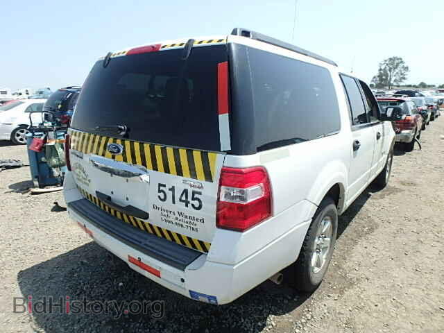 2008 FORD EXPEDITION - VIN: 1FMFK16548LA44103 - Photo 4