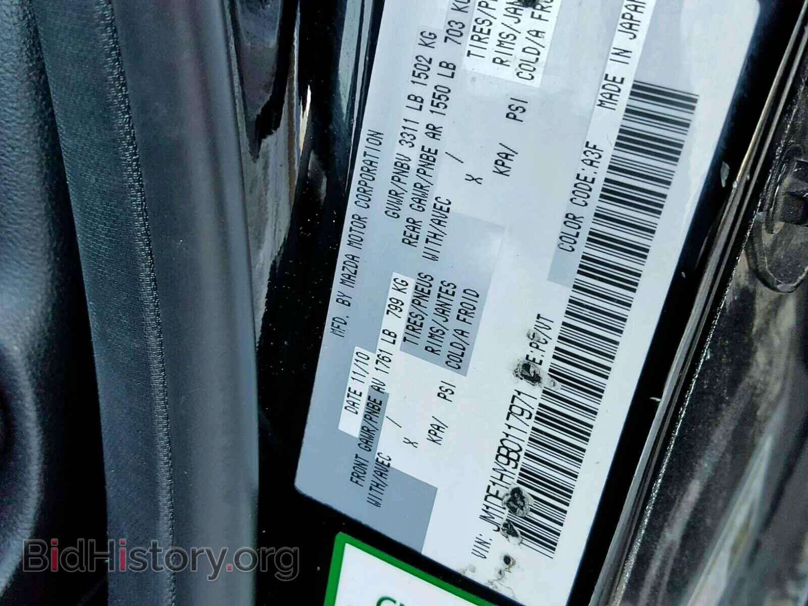 2011 MAZDA 2 - VIN: JM1DE1HY9B0117971 - Photo 10