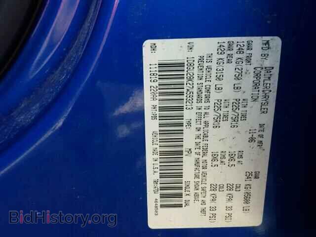 2007 DODGE NITRO - VIN: 1D8GU28K27W593213 - Фото 10
