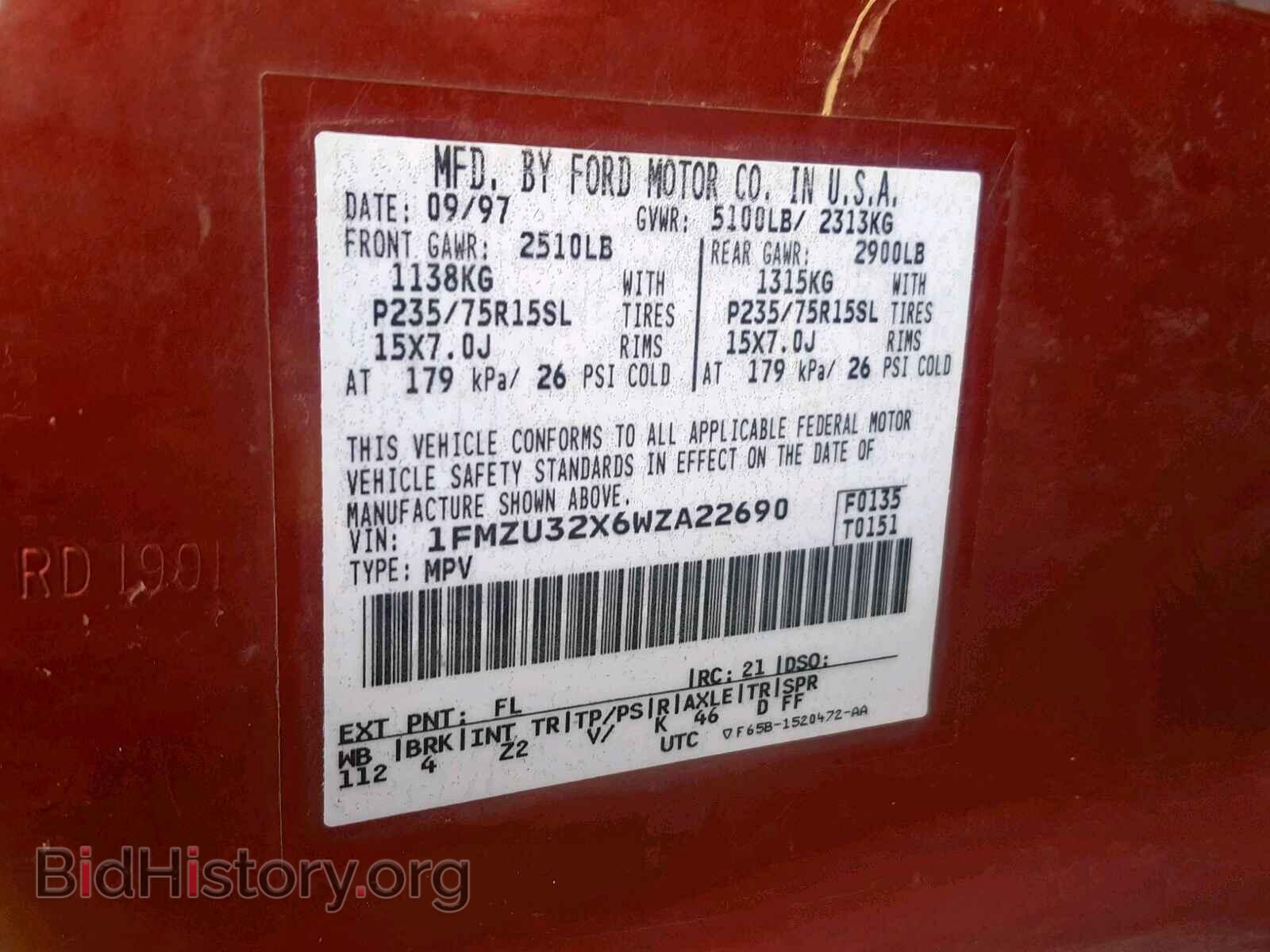 1998 FORD EXPLORER - VIN: 1FMZU32X6WZA22690 - Фото 10