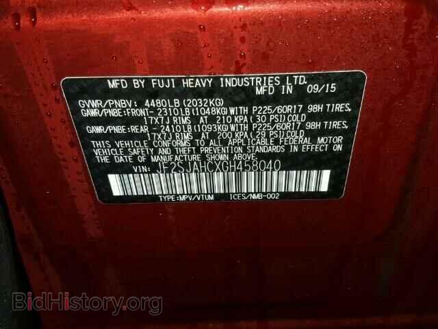 2016 SUBARU FORESTER - VIN: JF2SJAHCXGH458040 - Фото 10