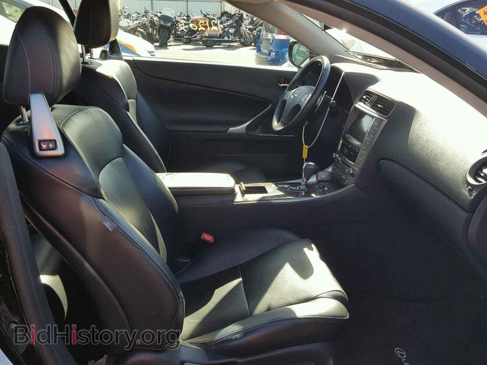 2010 LEXUS IS250 - VIN: JTHFF2C25A2501634 - Фото 5