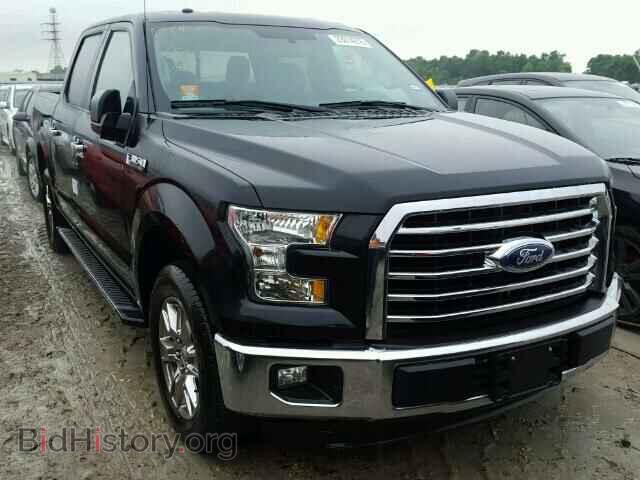 Photo 1FTEW1CF2FKE08491 - FORD F150 2015