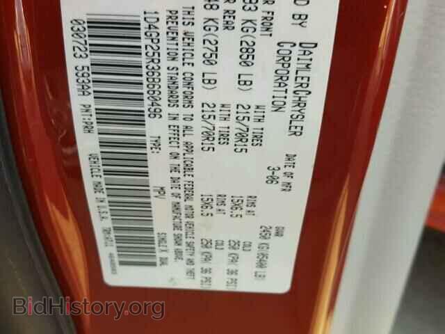 2006 DODGE CARAVAN - VIN: 1D4GP25R36B660496 - Фото 10