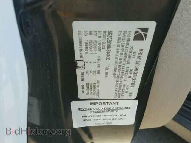 2004 SATURN VUE - VIN: 5GZCZ53404S847432 - Фото 10
