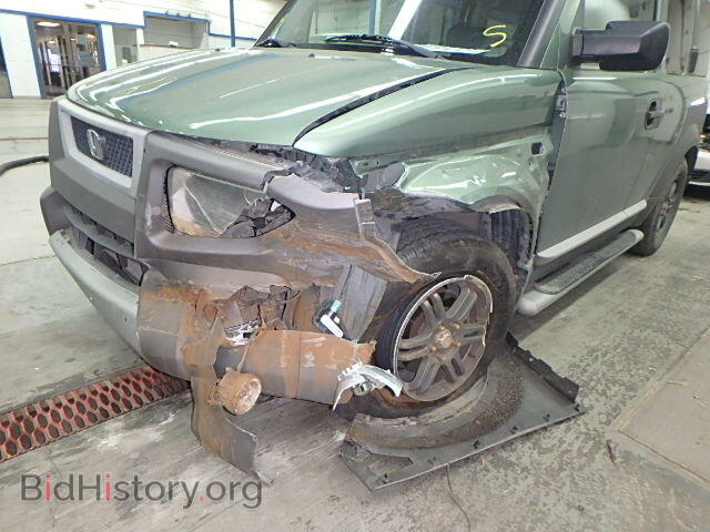 2003 HONDA ELEMENT - VIN: 5J6YH28553L004128 - Photo 10