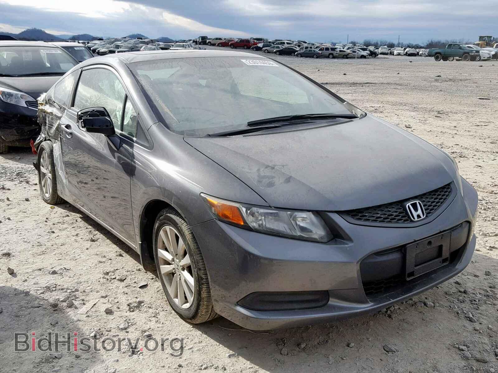 Фотография 2HGFG3B16CH534697 - HONDA CIVIC 2012